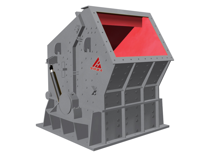 PF impact crusher